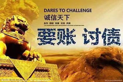 站长助力民间借贷案件代理取得胜利