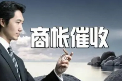 如何成功申请小额信贷？